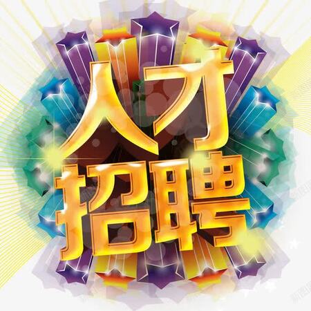 上海瞬邺进出口有限公司